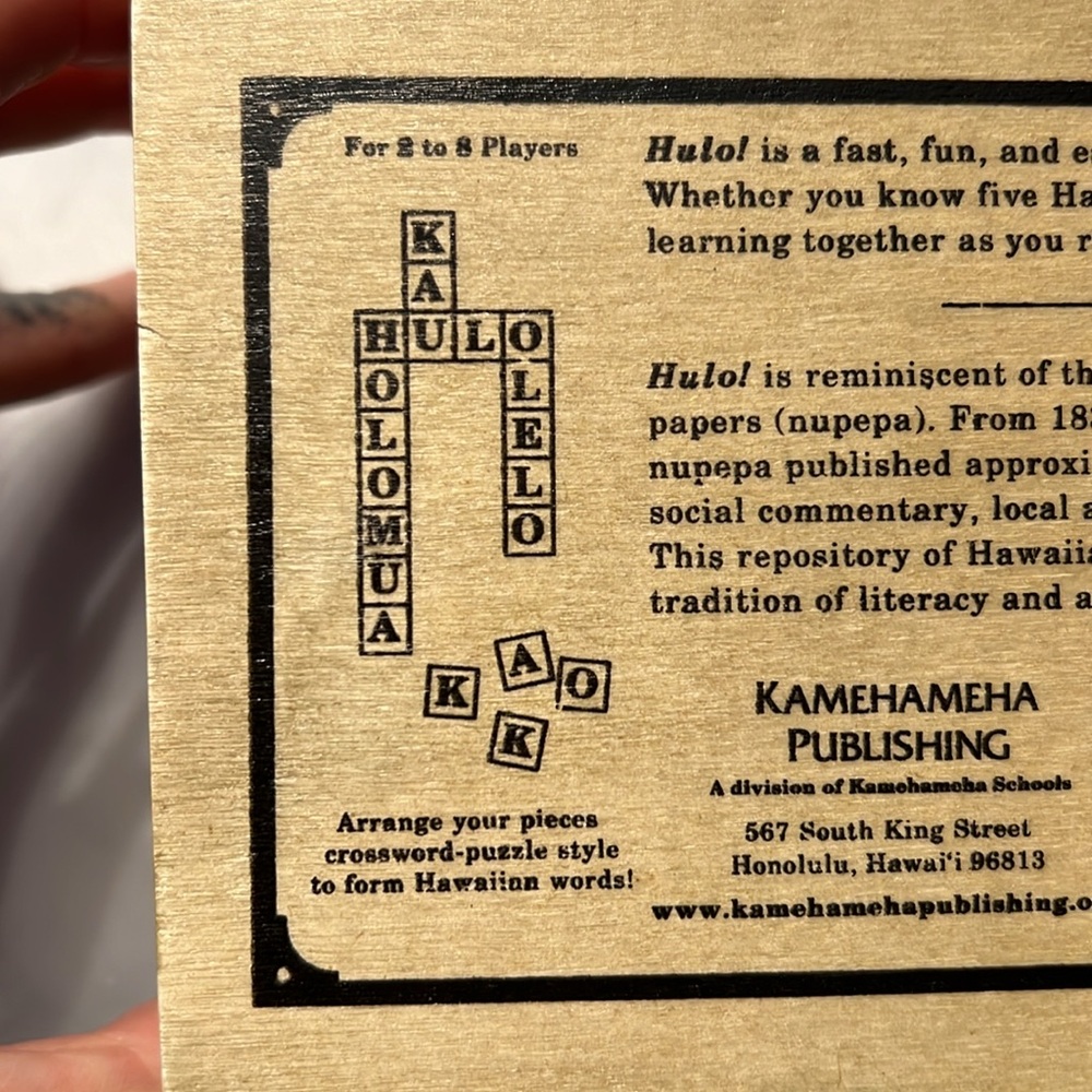 HULO! Hawaiian scrabble game. New. - Picture 4 of 5
